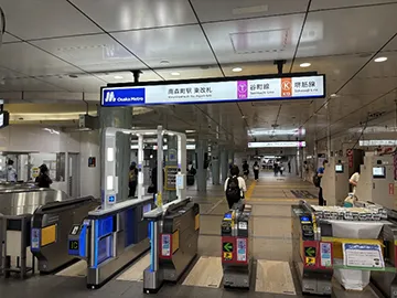 大阪メトロ南森町駅東改札
