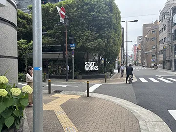 SCAT WORKSの看板